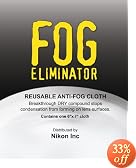 Nikon 8073 Fog Eliminator- 3 Pack