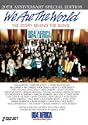 We Are The World - Edition Spéciale 2 DVD