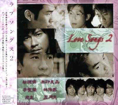 Love Songs, Vol. 2