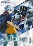 �@����m�K���_��SEED DESTINY 4