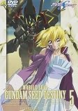 �@����m�K���_��SEED DESTINY 5