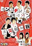 �����˻� �ޥ������ vol.1