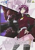 �@����m�K���_��SEED DESTINY 2