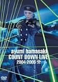 ayumi hamasaki COUNTDOWN LIVE 2004-2005 A