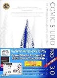 ComicStudioPro Ver.3.0 ASCII�K�C�h�u�b�N���f�� Windows��