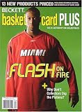 Beckett Basketball Card Plus: $29.99
