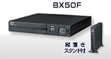 OMRON BX50F 無停電電源装置(UPS)