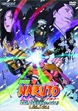 ����� NARUTO���� ! ��ɱǦˡġ���äƤФ� !!