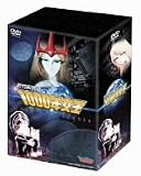新竹取物語 1000年女王 DVD-BOX