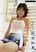 Visual Collector 美少女X 坂田知美