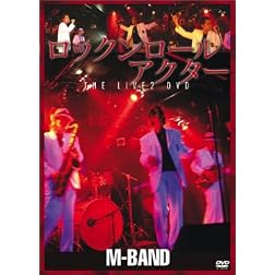 M-Band: Rock'n Roll After Live 2
