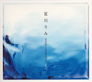 Single Collection, Vol. 1