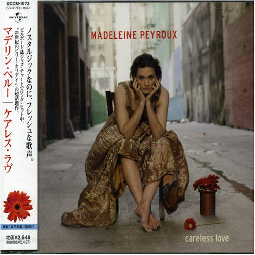 Careless Love