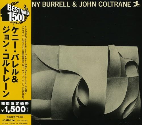 Kenny Burrell & John Coltrane