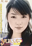 ����ͳ�� YUASA