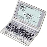 CASIO EX-word XD-F6600 電子辞書(充実の80辞書内蔵 高精細液晶 )