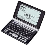 CASIO EX-word XD-F6600BK 電子辞書(充実の80辞書内蔵 高精細液晶 ブラック )