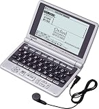 CASIO Ex-word XD-LP9300 (17コンテンツ, 本格英語モデル,,オックスフォード英英辞典, リーダーズ英和辞典, ジーニアス英和大辞典, 広辞苑等搭載)