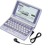 CASIO EX-word XD-LP4600 電子辞書(英単語・英語例文発音 中高生向け25辞書内蔵+コンテンツ追加可能)