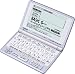 CASIO Ex-word XD-F2000 (13コンテンツ, 学習モデル)