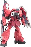 HG 1/144 ガナーザクウォーリア(ルナマリア・ホーク専用機)
