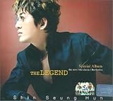 シン・スンフン Special - The Legend / Shin Seung Hun Special - The Legend (韓国盤)