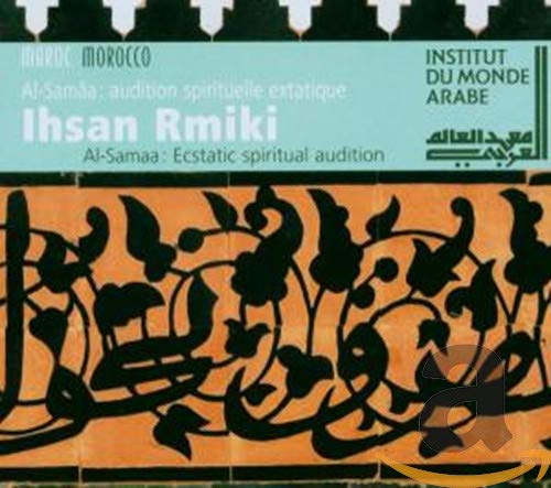Al-Samaa: Ecstatic Spiritual Audition