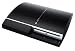 Cheapest Price for Sony PlayStation 3 Console (60GB Premium Version)