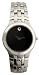 Movado Exclusive Mens Watch 0605497