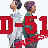 D-51