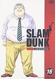 �X�����_���NSLAM DUNK VOL.16 DVD