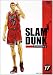 SLAM DUNK VOL.17