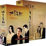 �H�̓��b ORIGINAL SOUND TRACK MUSIC DVD