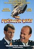 The Pentagon Wars