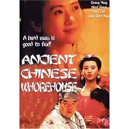 Ancient Chinese Whorehouse