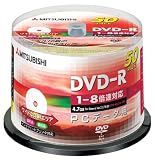 三菱化学 DHR47HP50 DVD-R(Data)4.7GB*50枚スピンドル