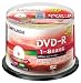 三菱化学 DHR47HP50 DVD-R(Data)4.7GB*50枚スピンドル