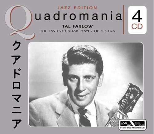 Quadromania