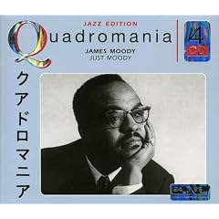 Quadromania
