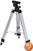 Celestron Heavy-Duty Altazimuth Tripod