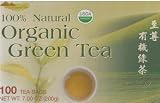 Foojoy China Green Tea -100 Individually Wrapped Tea Bags (7.0 Oz)--Buy 9 Get 10 Shipped!