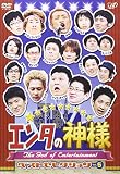 ���󥿤ο��� �٥��ȥ��쥯�����Vol.5