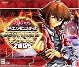 ͷ�����ǥ奨���󥹥������ӥ��ʡ����ѥå�2005