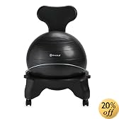 Gaiam Balance Ball Chair (Black)