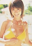 Beach Angels ビーチエンジェルズ 田辺はるか in サムイ