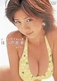 Beach Angels �ӡ������󥸥��륺 �ۤ��Τ��� in �ϥ磻