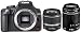 Canon EOS KISS �f�W�^�� N �u���b�N W�Y�[���L�b�g