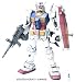 MG ガンダム Ver.ONE YEAR WAR 0079