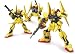 HCM-Pro 10 百式 (機動戦士Zガンダム)
