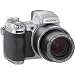 Sony Cybershot DSCH1 5.1MP Digital Camera with 12x 